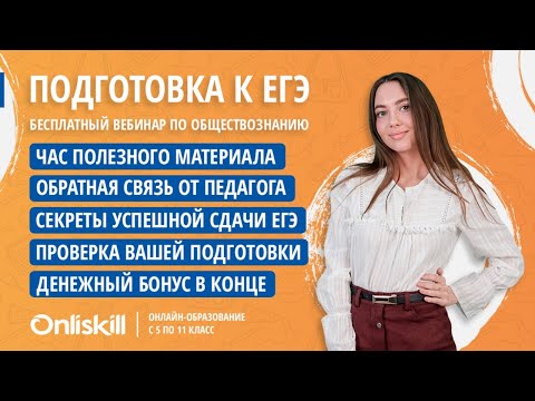 Видео: Понятие культуры. Формы и разновидности культур.