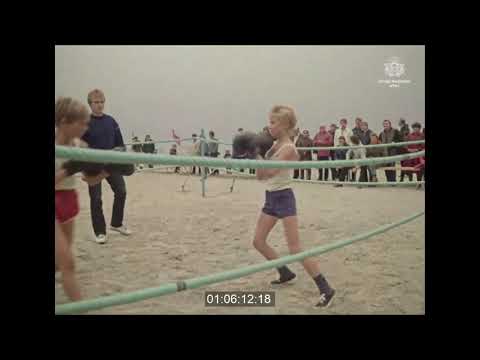 Видео: День в Юрмале. 1985.