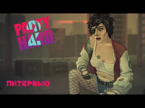 Видео: Интервью►Party Hard 2 ►7.серия