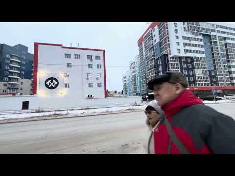 Видео: (4К) 26 октября 2025 г. Якутск. Ул Ларионова 203 микрорайон 