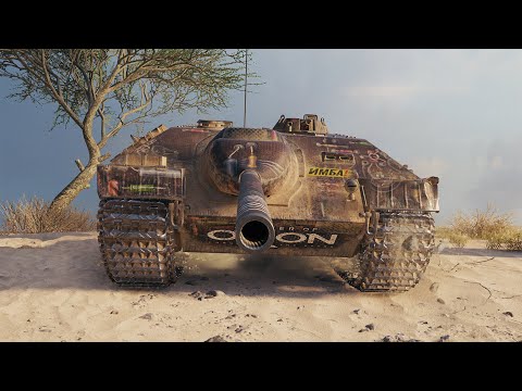 Видео: E 25 • Старая Легенда Тащит • World of Tanks