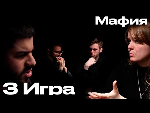 Видео: КРОВЬ ! 3-я ИГРА ТУРНИРА «ЦАРЬ ГОРЫ». СПОРТИВНАЯ МАФИЯ.