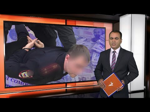 Видео: Ахбори Тоҷикистон ва ҷаҳон (14.08.2025) اخبار تاجیکستان