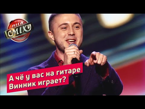 Видео: Наш Формат VS Дикий Молодняк - Музыкальный батл с Антитела