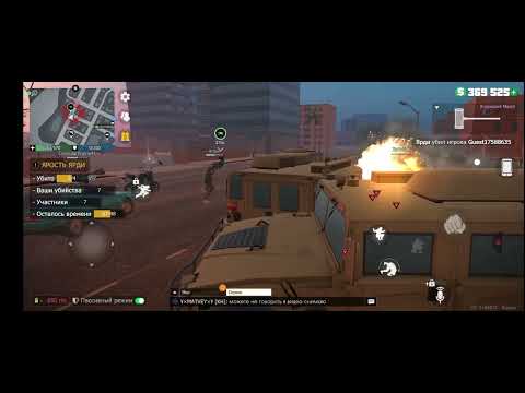 Видео: 27 августа 2025 г.