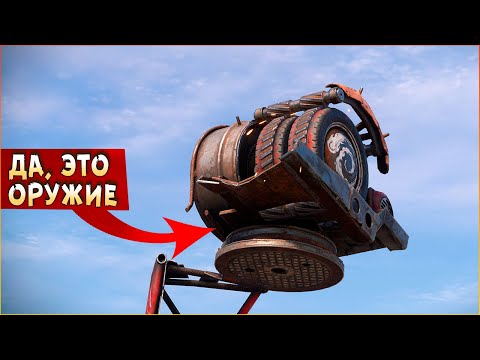 Видео: НОВОЕ ОРУЖИЕ НА ПРОСТОРАХ ПУСТОШИ! • Crossout • РОК