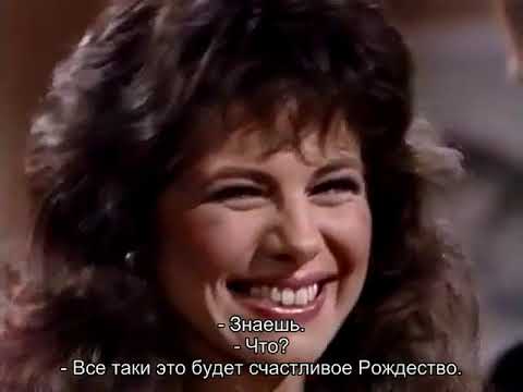 Видео: Санта Барбара   352 русские субтитры