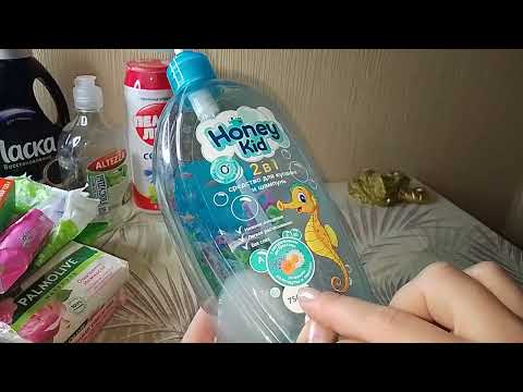 Видео: Пустые банки за декабрь 23)