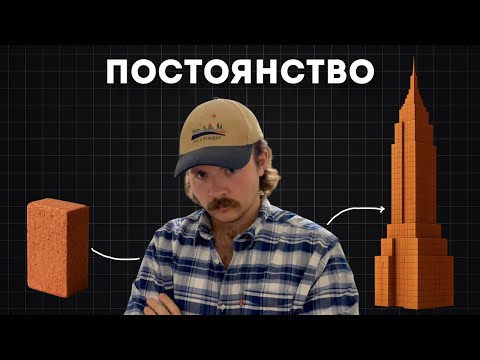 Видео: Что будет, если делать одно и то же 360 дней подряд
