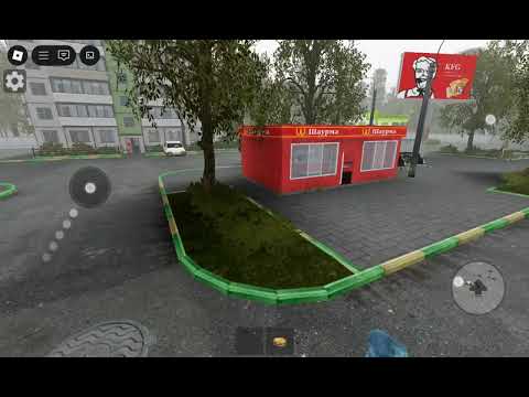 Видео: 25 октября 2025 г.