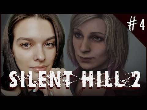 Видео: #4 ПОДРУЖКА ♦ Silent Hill 2 (2024) Прохождение