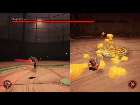 Видео: It Takes Two, Гигантский Жук