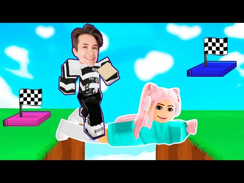 Видео: ОББИ, НО ДЛЯ ДВОИХ !  ОББИ ДЛЯ ДВУХ ИГРОКОВ В ROBLOX