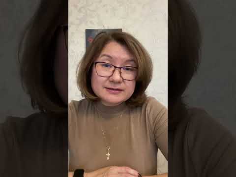 Видео: О важном родительском навыке контейнирования 