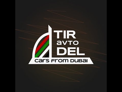 Видео: TiRavtoDEL - продажа и аренда автомобилей в Дубай. #АвтомобилиизДубай #автоподборДубай #dubaicars