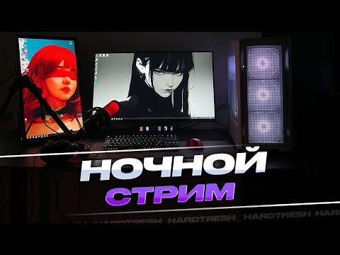Видео: 11 КАЧАЕМ МОДЕРКУ