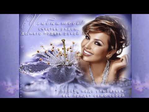 Видео: исп Катя Ростовцева -Женщина загадка ,Женщина-мечта