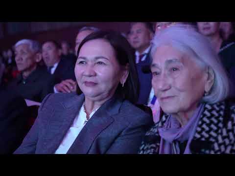 Видео: КМУнун 80 жылдык мааракеси белгиленди