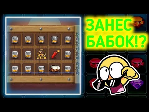 Видео: КРИСТАЛ ВЫДАЕТ НЕВОЗМОЖНОЕ!?  🤣 1X