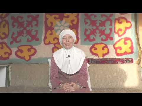 Видео: Адамдықтың киесі Ар білімі аруақпен Айнұрдан 1