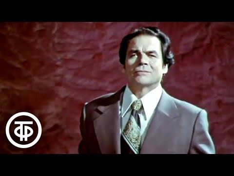 Видео: Дмитрий Гнатюк "Алеша" (1979)