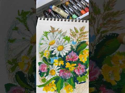 Видео: Рисуем масляной пастелью букет цветов #рисование #pastel #artbloggers #маслянаяпастель