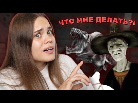 Видео: ПРЯТАТЬСЯ НЕГДЕ | Eyes: The Horror Game #2