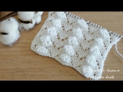 Видео: Ажурный узор Зефирки спицами.