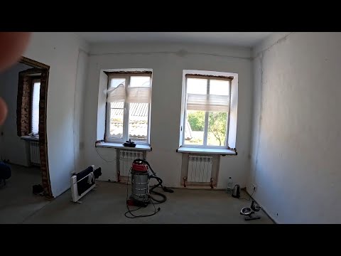 Видео: работа в доме на Юге начинается с разбора СОВЕТОВ :: сегодня ТЕПЛО и СОЛНЕЧНО