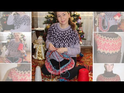 Видео: Все мои лопапейсы