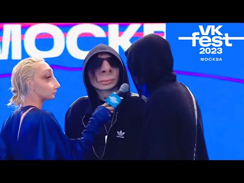 Видео: kai angel и 9mice гасят Ивлееву 1 минуту 27 секунд