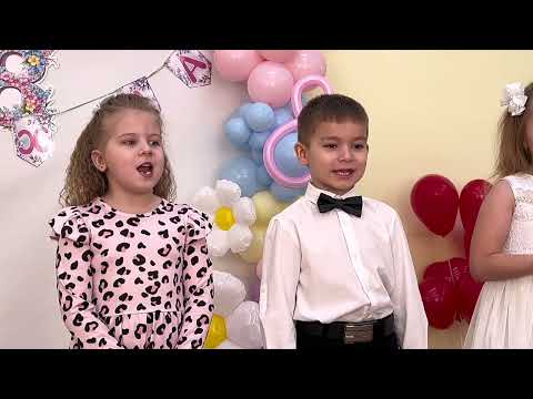 Видео: Утренник посвящённый 8 марта , старшая группа аг Вистычи 2025 г