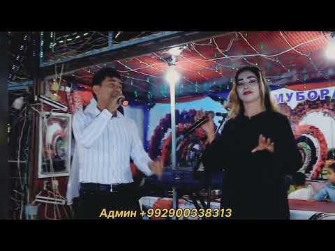 Видео: Jurabek & Tahmina Qaymoqim cover Журабек Ва Тахмина Каймоким Ковер