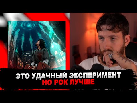 Видео: РЕАКЦИЯ БУКЕРА НА ДЖИЗУС - Вселенная дарит мне ощущение дома #букер