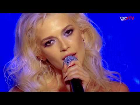 Видео: ВИА ГРА - КТО ТЫ МНЕ / VIA GRA - KTO TY MNE / NEW YEAR 2017 / EUROPA PLUS TV