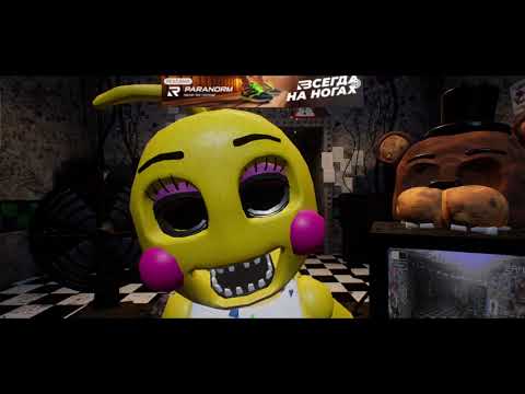 Видео: 🌹(Creepy Night's at Freddy's 2)Потерял нервные клетки [4 ночь|Попытка] [Прохождение] #28 (Чит.опис)🌹