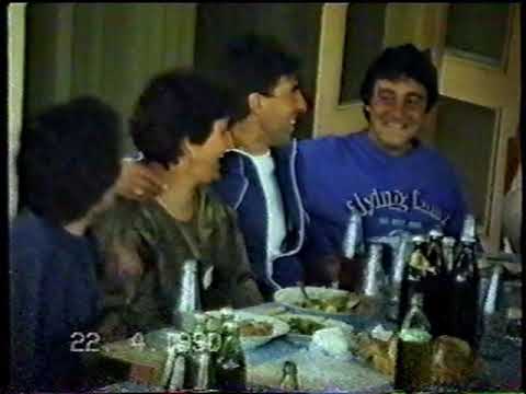 Видео: Сватбена веселба на 22.04.1990 г. в Долни чифлик.