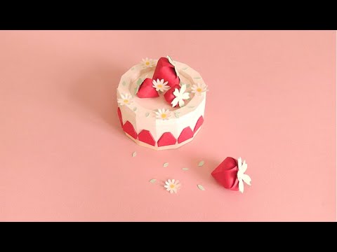 Видео: Бумагопластика для малышей "Вкусные угощения"