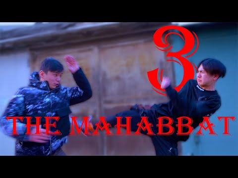 Видео: Қарындасыма жолама / THE Махаббат 3 серия