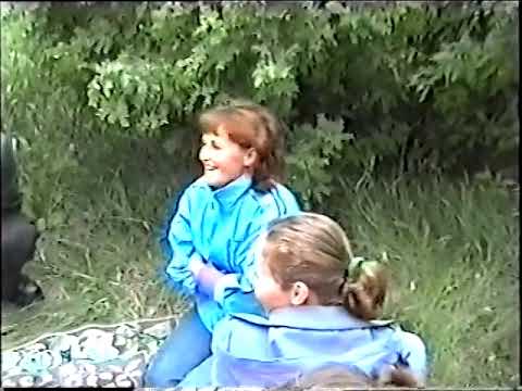 Видео: 2006 06 10 Встреча с одноклассниками