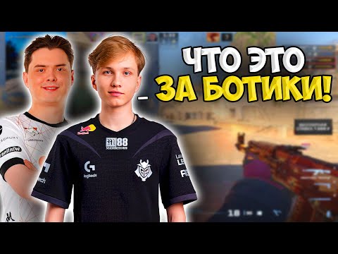 Видео: BAZ ПОПАЛСЯ ПРОТИВ M0NESY И ELECTRONIС В ПРЕМЕ НА FACEIT!! БАЗ ПОТЕЕТ ПРОТИВ МОНЕСИ И ЭЛЕКТРОНИКА!!