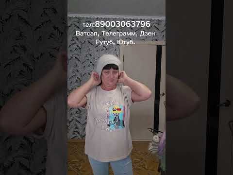 Видео: Пуховый палантин/Митенки пуховые/Носки пуховые/Шарф пуховый/Шапочка пуховая/Перчатки пуховые 