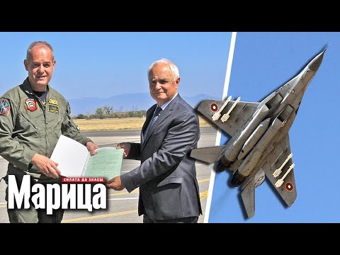 Видео: Пистата в авиобаза "Граф Игнатиево" е готова за новите F-16