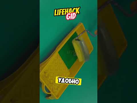 Видео: 🛠 ТОП советов для покраски, которые должен знать каждый #diy #совет #lifehacks