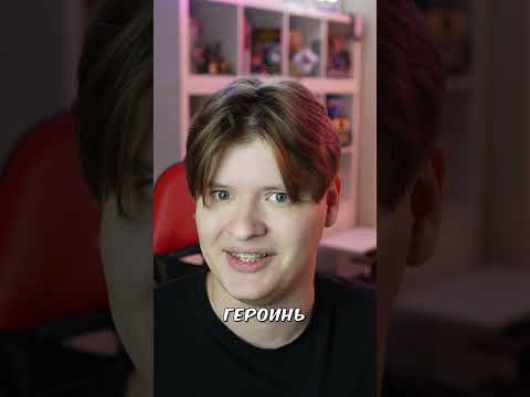 Видео: ПОЧЕМУ ГАЧА-ИГРЫ ТАК ПОПУЛЯРНЫ? В ЧЁМ СЕКРЕТ ГЕНШИНА И ВУВЫ? #game #shorts #игры