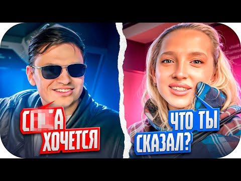 Видео: БУСТЕР И ГЕНСУХА ПОМИРИЛИСЬ / БУСТЕР ЖЕСТКО РОФЛИТ НАД ГЕНСУХОЙ ПРЯМО НА СТРИМЕ / BUSTER ROFLS