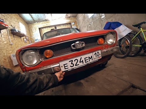 Видео: MWC #3 - Доехать до ГИБДД любой ценой / Постановка на учёт Datsun 100A