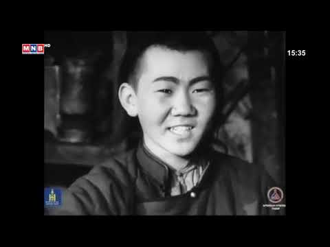 Видео: Үүр цайхын өмнө МУСК (1983)