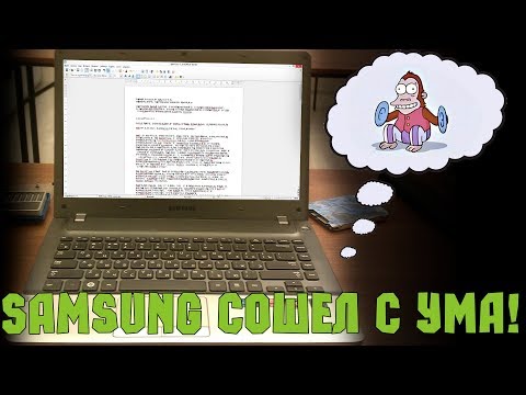 Видео: Неожиданная подлянка от Самсунга