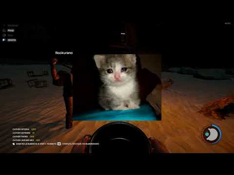 Видео: Нам тяжело играть в The Forest вчетвером..